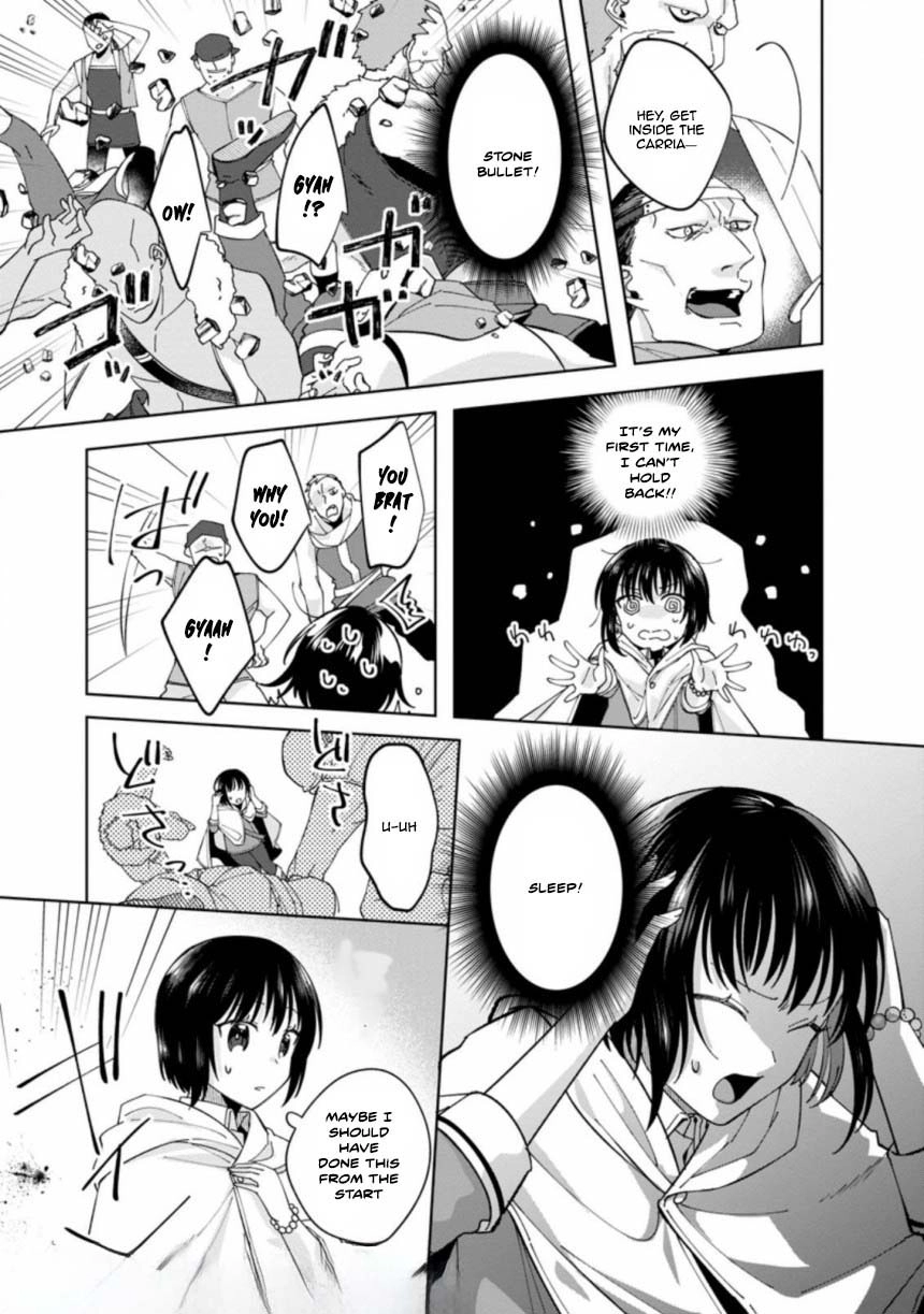 The Auntie(?) Saintess Walks Her Own Path Chapter 4 Page 7